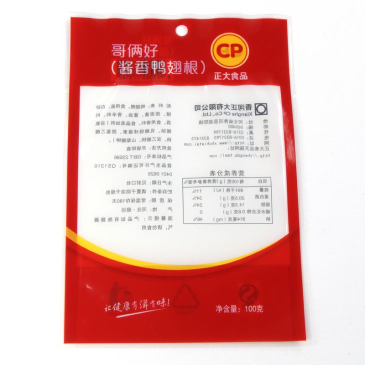 Saco Frozen Para Comida