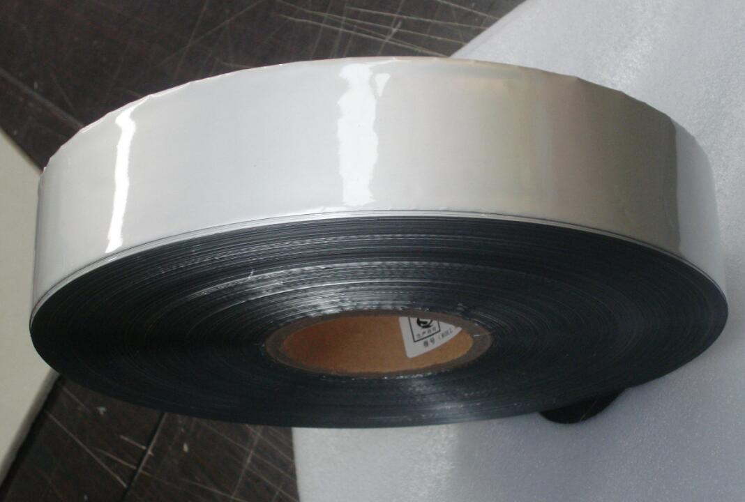 Aluminum foil.jpg Aluminum foil.jpg