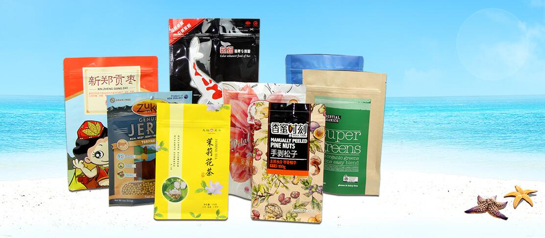 O processo de produção de sacos de embalagem de alimentos