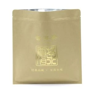 Kraft Paper Three Side Seal Foil Tea Bag