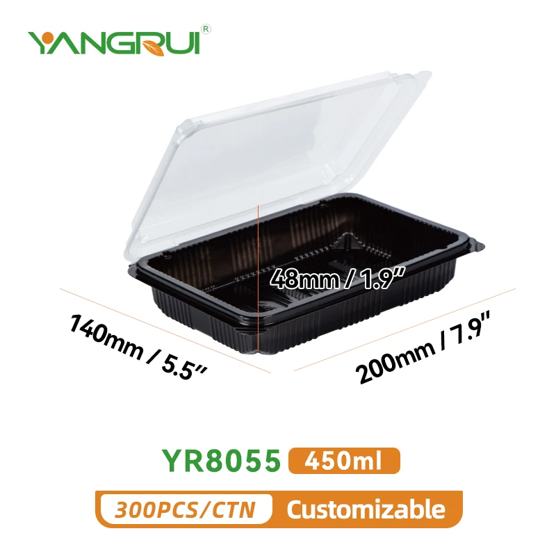 YR8055 YR8055